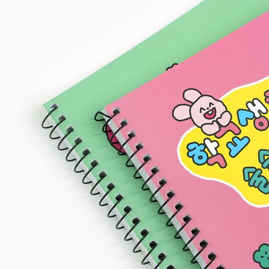 핑크풋 부적연습장