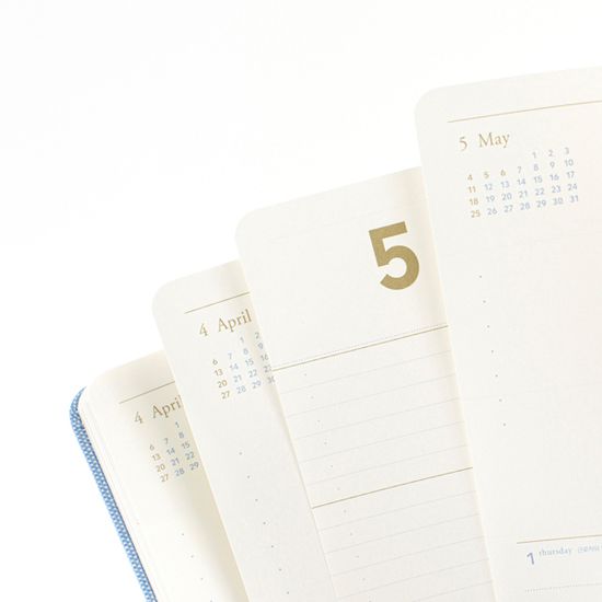 기억보관함 B5 주간 2025년