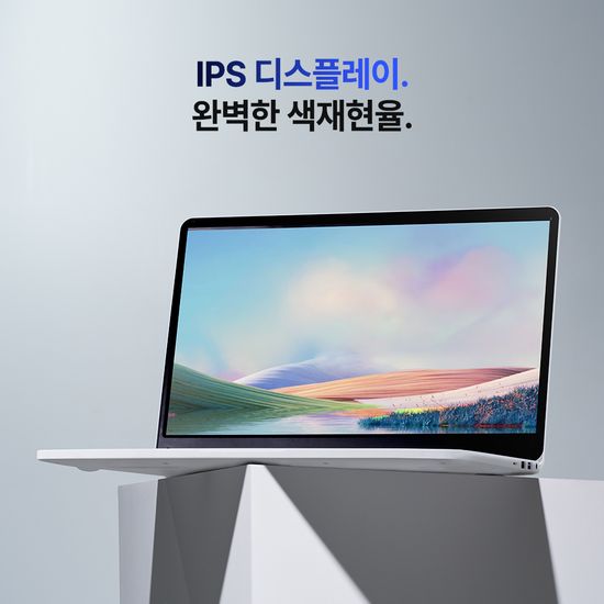 베이직북14 BB1422SS-N WIN11 가벼운 노트북