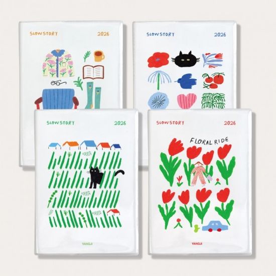 양지사 슬로우스토리 2면1개월 김현주 작가콜라보