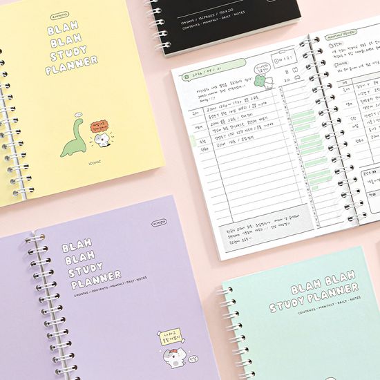 아이코닉 이겨낸다 스터디플래너 