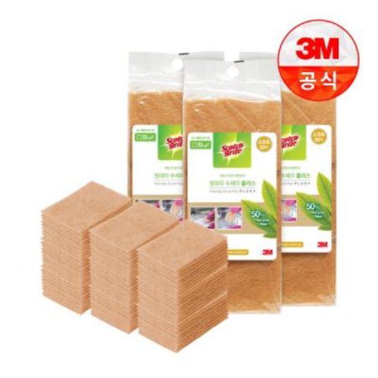 일회용 원데이 수세미 플러스 제로스크래치 30입 3개