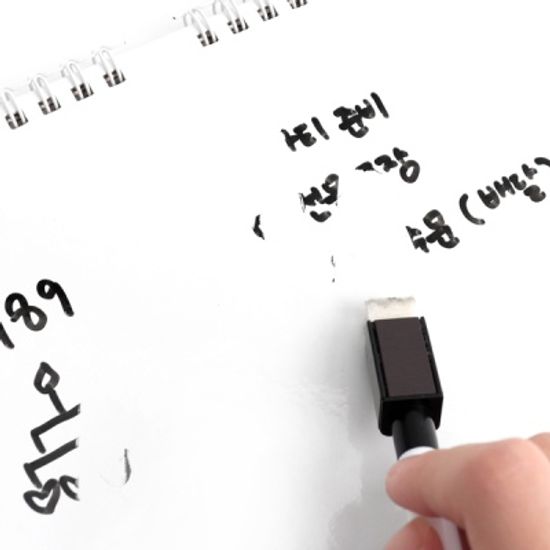 화이트보드 디데이 캘린더