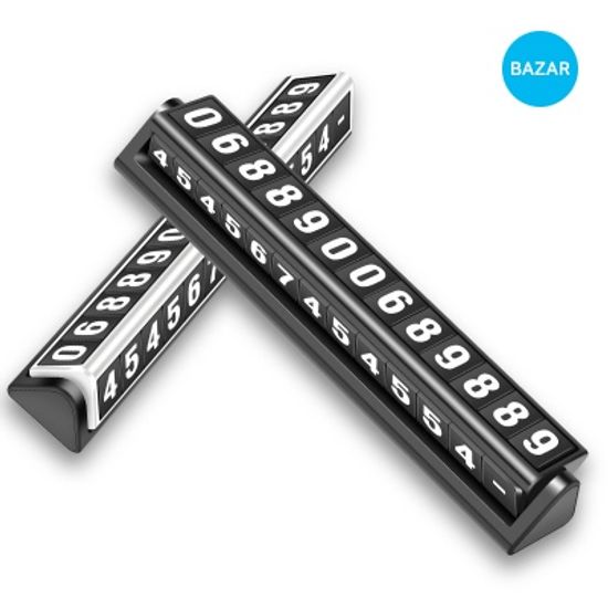 BAZAR 차량용 듀얼 주차알림판 더블전화번호 가족사용