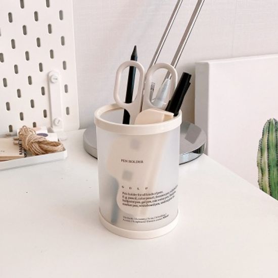 DIY 조립식 원형 연필꽂이통