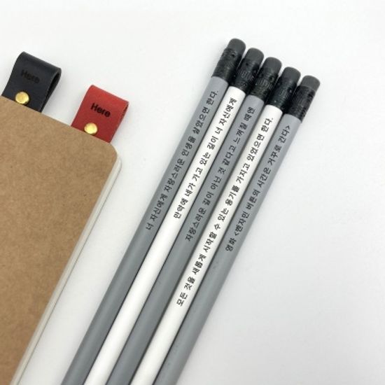 나미브원목연필5본입세트(Gray+White)