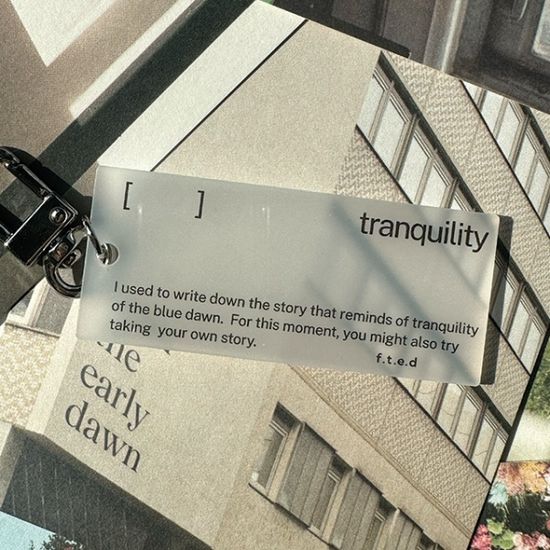 [프롬디얼리던] 키링