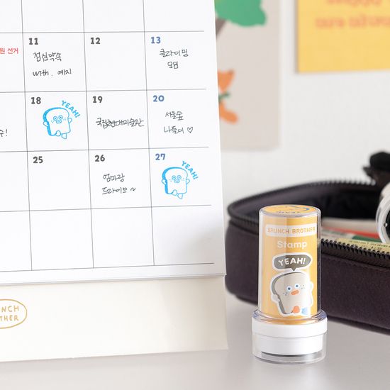 Brunch Brother 스탬프