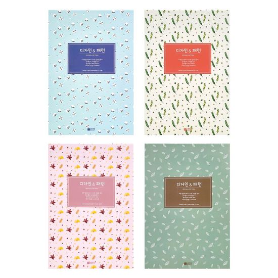 패턴 패드편지지(8개)(W9A92AA)
