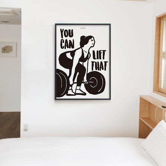 피지컬 M 디자인 포스터 다이어트 운동