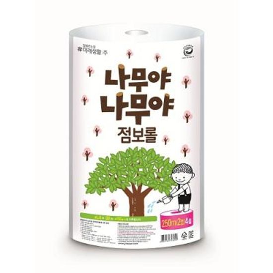 점보롤 (2겹) 250m*4R (미래생활) 303643