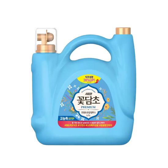 샤프란꽃담초연꽃 & 유칼립투스향섬유유연제5.7L x 2