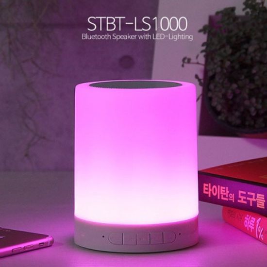 스마텍 LED 라이트 블루투스 스피커