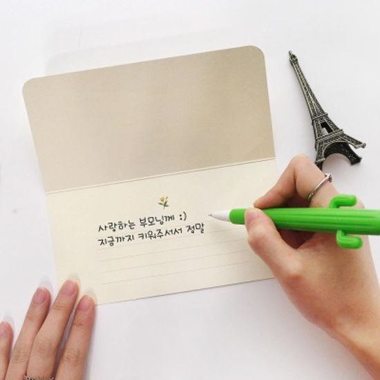 핑크풋 디어유 용돈 봉투 카드 세트