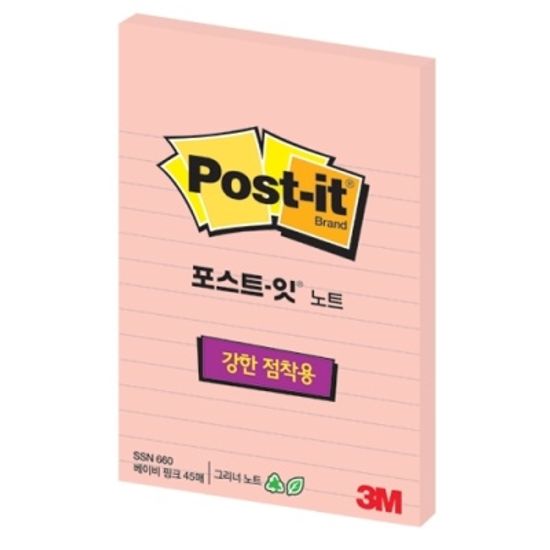 [3M] 포스트잇 660SSN (베이비핑크) 슈퍼스티키 [개/1] 124392