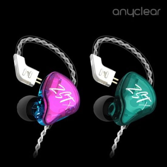 다이내믹 하이브리드 분리형 유선 인이어 이어폰