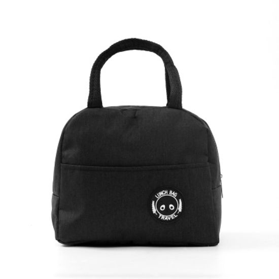 해피백 보온보냉 도시락가방 피크닉백