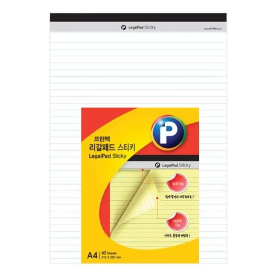 리갈패드 (LP210W 백색 40매 프린텍)(WB5B0CC)