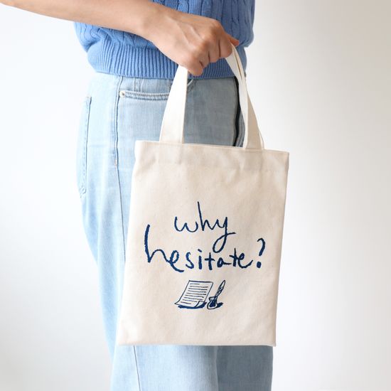 RE:mited EDITION 북백 (이연 X 교보문고)