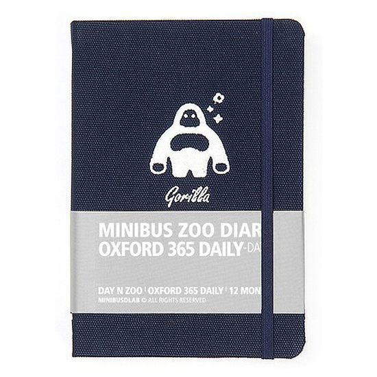 2027 동물원 옥스포드 365 데일리
