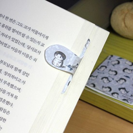 [플라스틱 and 자석 자동책갈피수지인] 봉고(그레이)