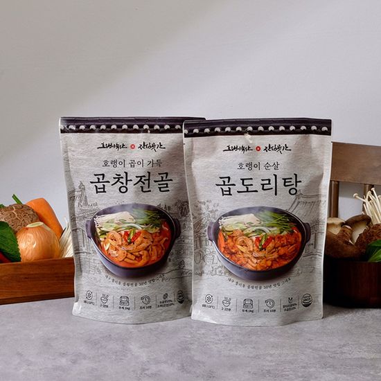 호랭이 곱창전골 / 곱도리탕 밀키트 택1(2~3인분)