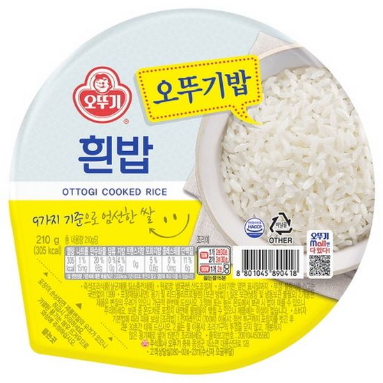 오뚜기밥 210g/12개/즉석밥 햇반 밀키트 컵밥