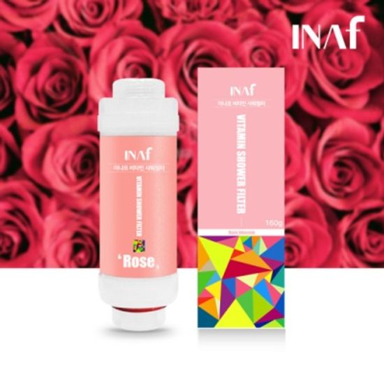 불순물  녹물제거 이나프 비타민 샤워필터