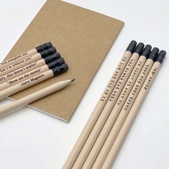 [베이지] BEIGE-5P 나미브 메시지 각인 원목연필