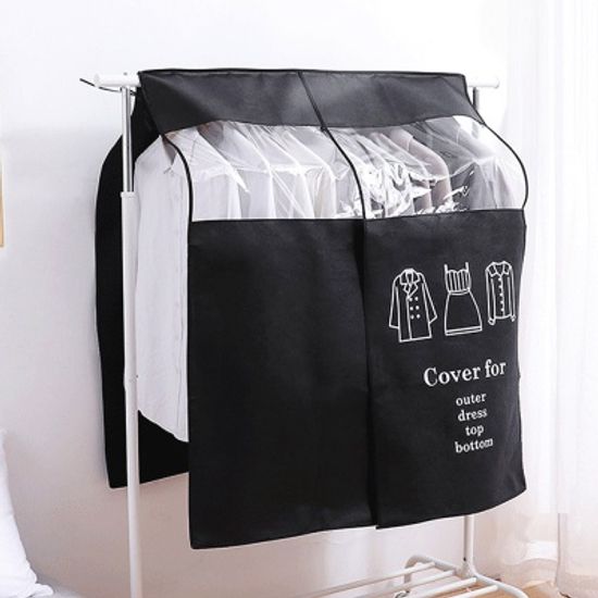 먼지로 부터 지켜주는 쁘띠뤽스 행거커버