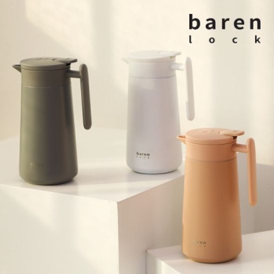 바른락 심플 보온보냉 주전자 물병 800ml (화이트)