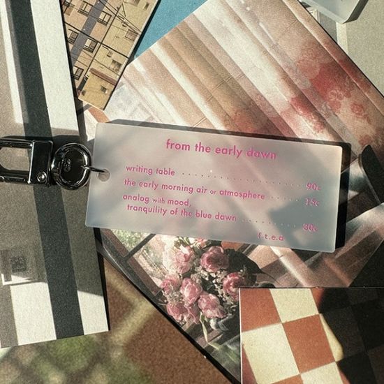 [프롬디얼리던] 키링