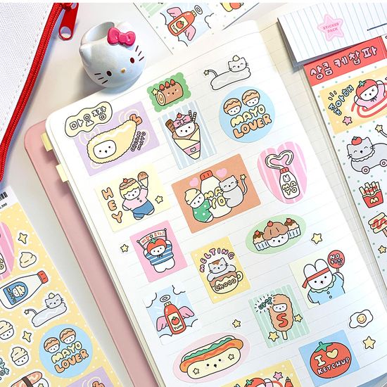 소스 프렌즈 - 3종 팩