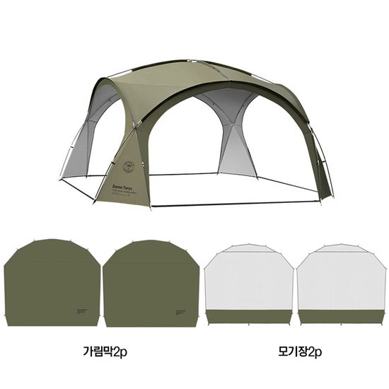 [엣모어]돔쉘터 8-10인용 야외텐트(카키)(가림막+모기