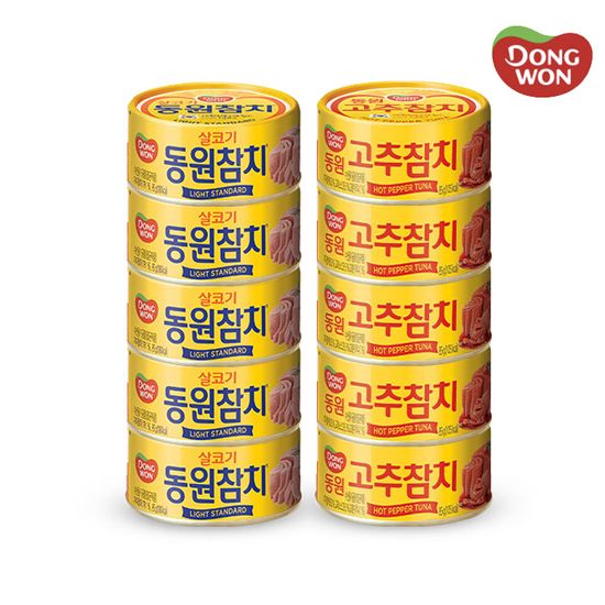 [동원] 라이트스탠다드/고추 참치 85g x 10캔
