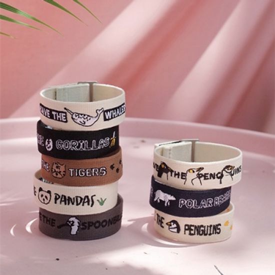 멸종위기동물알림팔찌 [Fabric ver.3] 자수