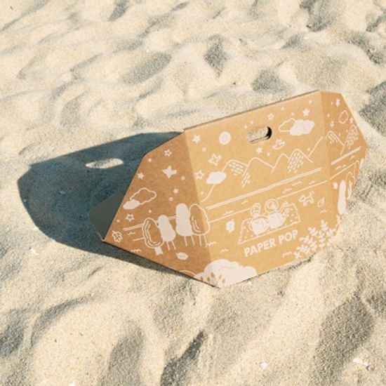 [무료배송]피크닉 종이등받이 페스티벌 캠핑 야외의자