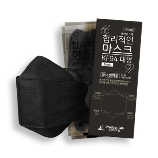 합리적인 KF94 황사마스크 대형 100매_블랙