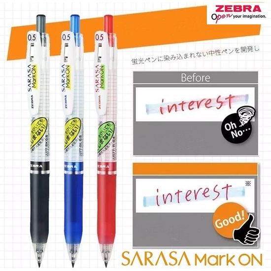 제브라 0.5 속건성 중성펜 사라사 마크온 JJ77 1자루