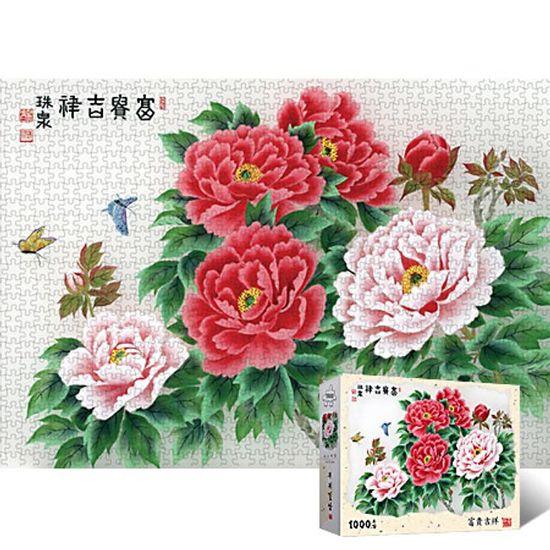 1/87 목재 입체퍼즐 - 영공방 모던 하우스(WE22CE8)