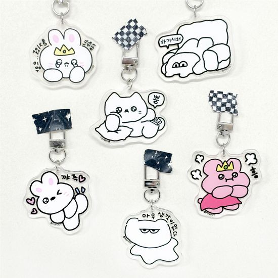 마넷 또잉또잉키링