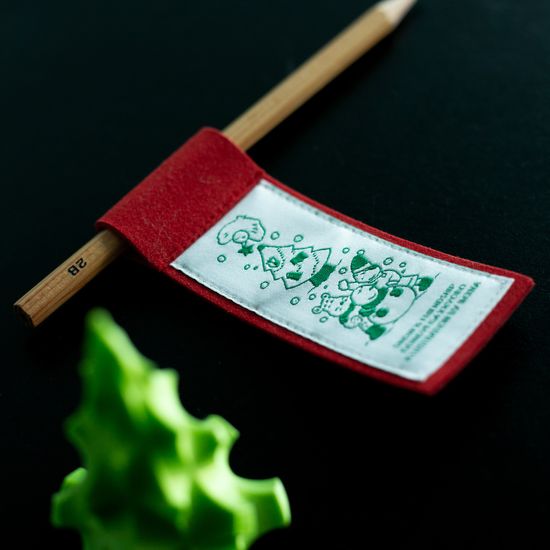 겨울방학 펜마크
