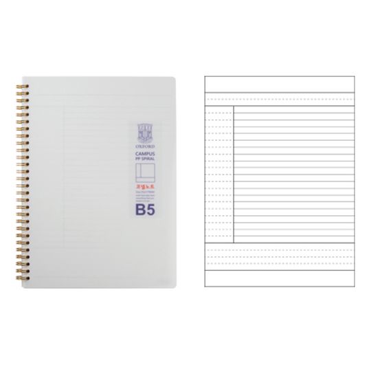 꿈드림22 옥스포드 밀크색 pp커버 B5 코넬 좌철노트