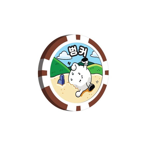 골프 볼마커 게임칩 14개입 Ball Marker IGT014D