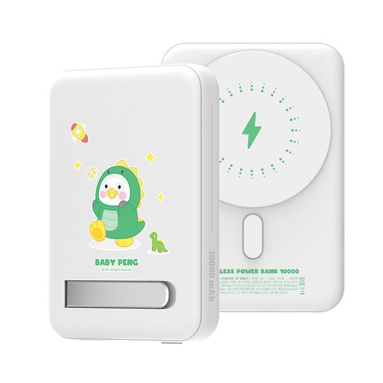 펭수 무선 충전 맥세이프 보조배터리 BP100L 