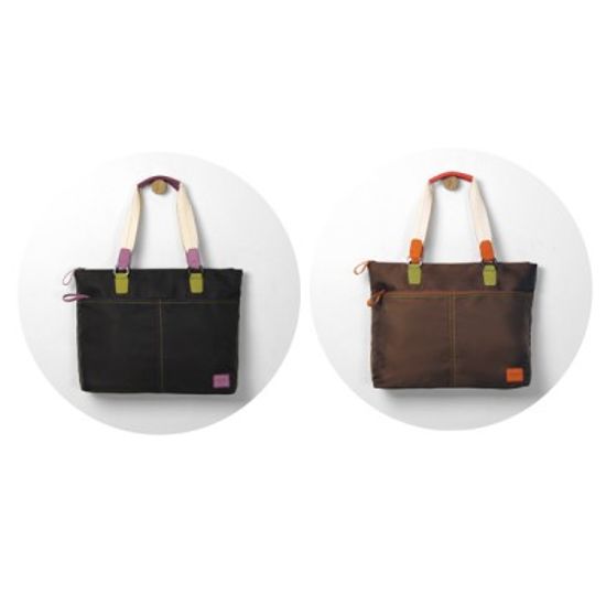 [miim] Balance Tote
