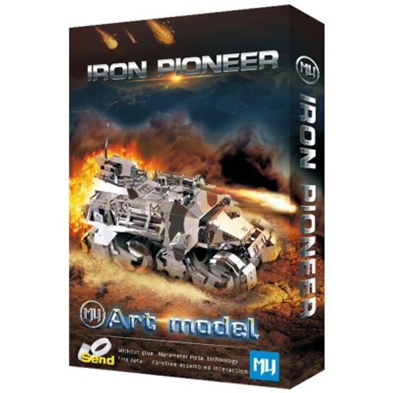 [3D퍼즐마을][MU] YM-N013 스페이스 펜저