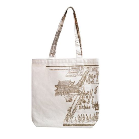 [디자인가안채] 에코백