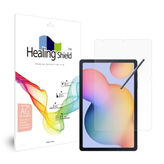 갤럭시탭S6 라이트 종이질감 Light 액정보호필름