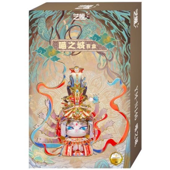 [3D퍼즐마을][MU] YM-N146ABDE 캣 브라더 시리즈(4종 택 1)